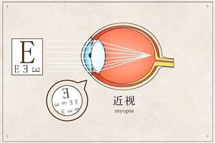 188体育官网网截图1